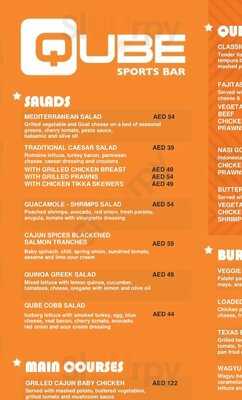 ‪qube Sports Bar‬