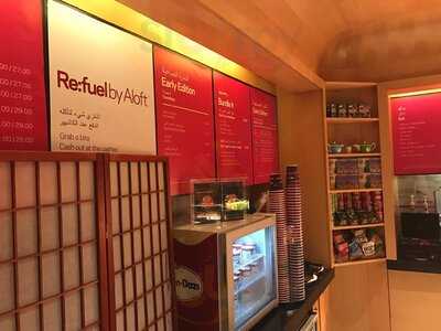 ‪re:fuel Grab 'n Go‬
