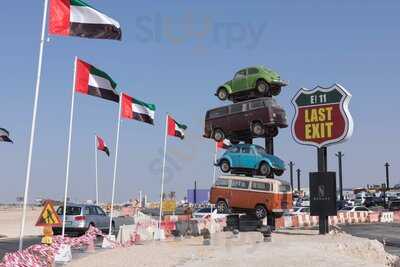 ‪last Exit Dxb Bound‬