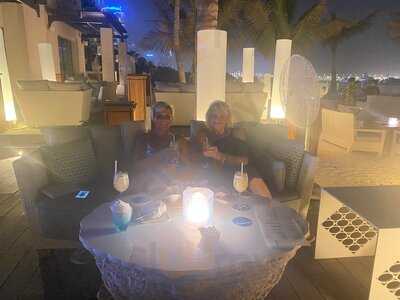 ‪the Jetty Lounge‬