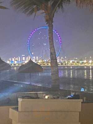 ‪the Jetty Lounge‬