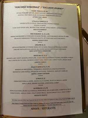 ‪armani/ristorante‬