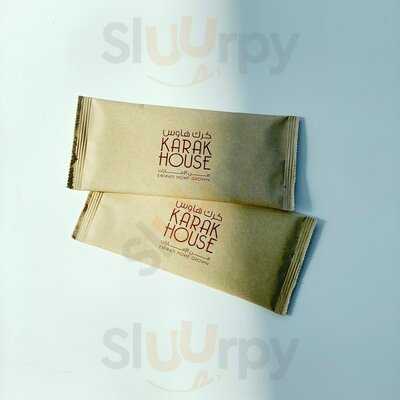 ‪karak House‬