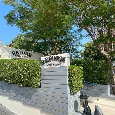 ‪reform Social & Grill Dubai‬