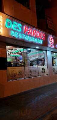 ‪des Pardes Restaurant - 24 Hours‬