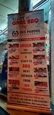 ‪des Pardes Restaurant - 24 Hours‬