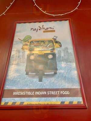 ‪rajdhani Restaurant‬