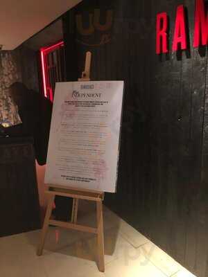 ‪ramusake Dubai‬