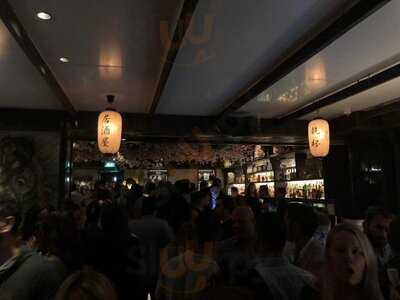 ‪ramusake Dubai‬