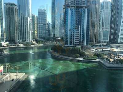 ‪nosh Restaurant‬