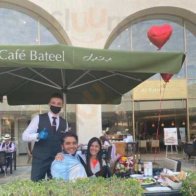 ‪cafe Bateel‬