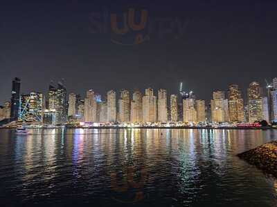 ‪the Selfish Bull‬