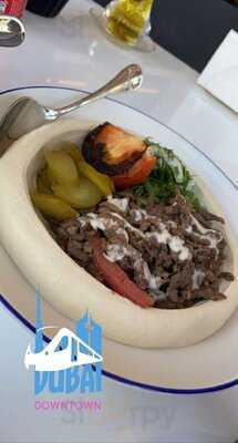 ‪em Sherif Restaurant Dubai‬