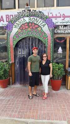 ‪maria Bonita (umm Suqeim)‬