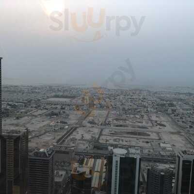 ‪alta Badia Bar‬