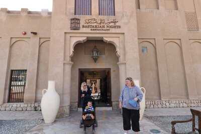 ‪bastakiah Nights‬