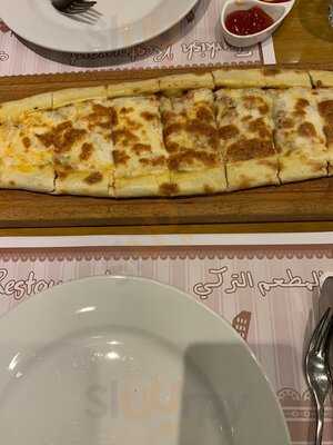 ‪sultan Baba Iskender‬