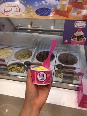 ‪baskin Robbins Ice Cream‬