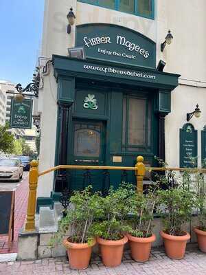 ‪fibber Magee's‬