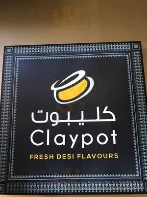 ‪claypot‬