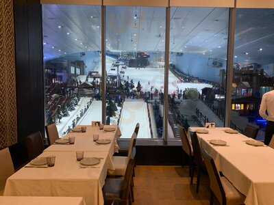 ‪karam Beirut, Mall Of Emirates‬