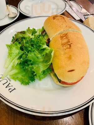 ‪paul Restaurant‬