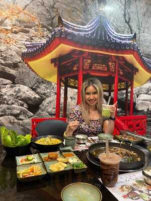 ﺍﻟﻤﻄﻌﻢ ﺍﻟﻜﻮﺭﻱ