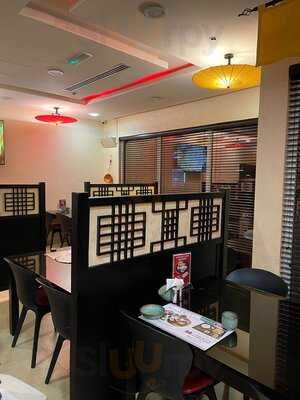 ﺍﻟﻤﻄﻌﻢ ﺍﻟﻜﻮﺭﻱ