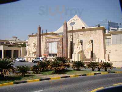 ‪carter's Gastro Pub And Sports Bar‬