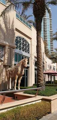 ‪reem Al Bawadi‬