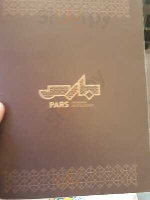 ‪pars Iranian Restaurant‬