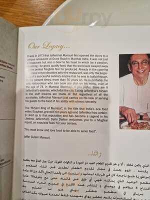 ‪jaffer Bhai's Al Karama-the Biryani King Of Mumbai‬