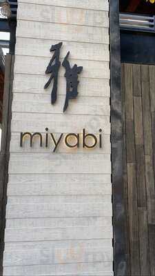 ميابي لا مير