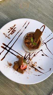 ميابي لا مير