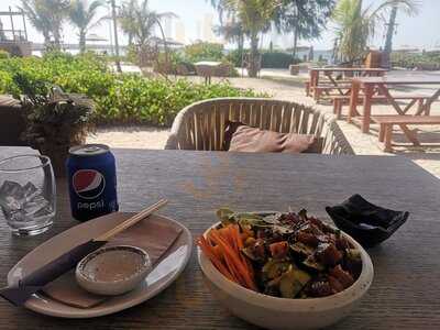 ميابي لا مير