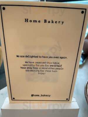 ‪home Bakery‬