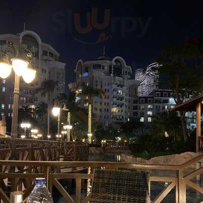 ‪tabule Restaurant‬