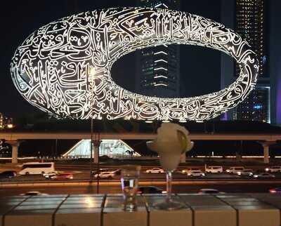 ‪harvesters Restaurant‬