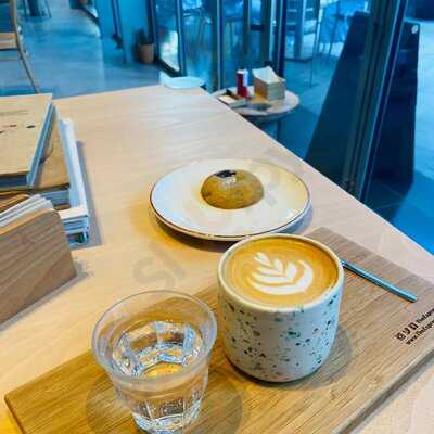 ‪the Espresso Lab‬