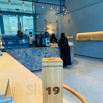 ‪the Espresso Lab‬