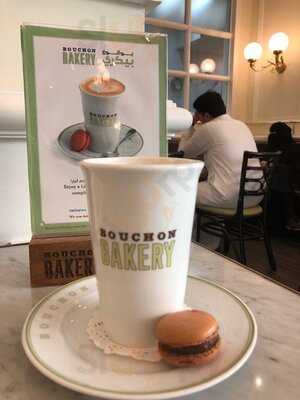 ‪bouchon Bakery‬