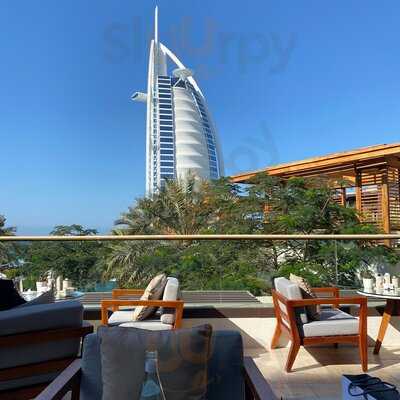 ‪al Mandhar Lounge‬