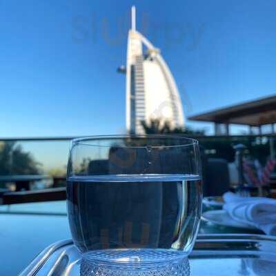 ‪al Mandhar Lounge‬