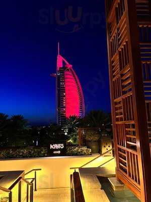 ‪al Mandhar Lounge‬