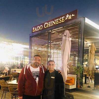 ‪bado Chinese‬