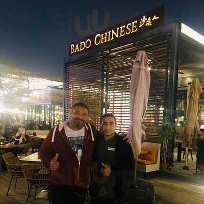 ‪bado Chinese‬