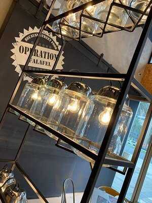 ‪operation:falafel‬