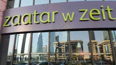 ‪zaatar W Zeit‬
