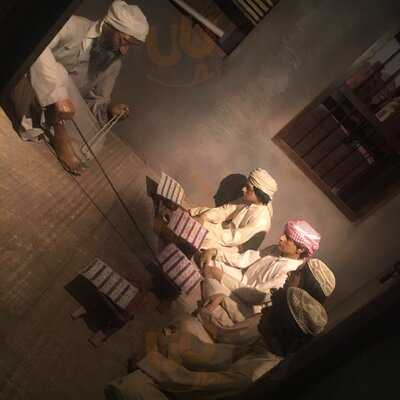 ‪qasr Al Sultan‬