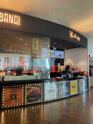 دبانق كاتي اند كرري